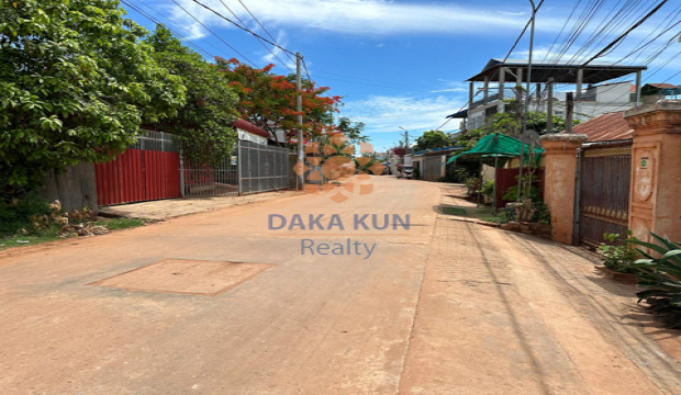 Land for Sale in Krong Siem Reap-Sla Kram